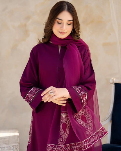 Bahar