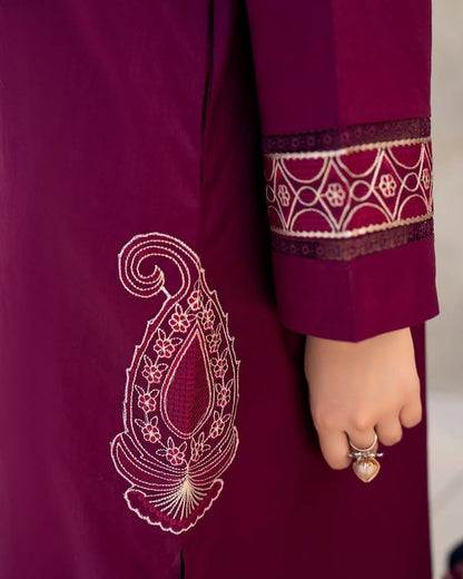 Bahar